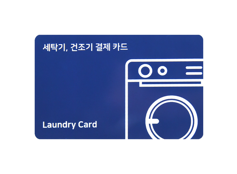 125kHz RFID Plastic White ID Business Blank