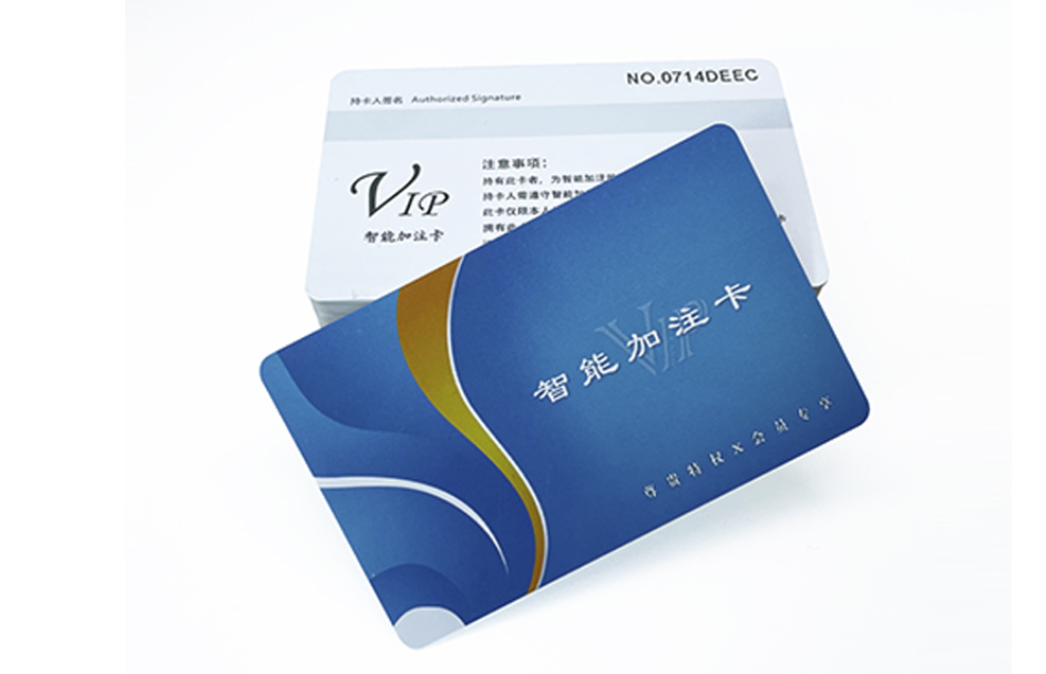 Key considerations for rfid smart card customization